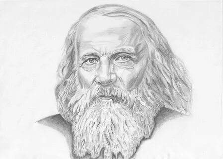 Д и менделеев рисунок