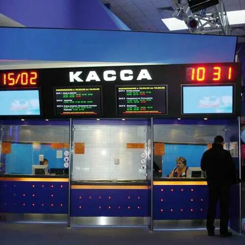 Сеансы в пятом авеню. Кинотеатр синема парк октябрьское поле. Сеансы в пятом авеню. Синема парк тёплый стан imax зал 5. Кинотеатр синема парк пятая авеню на октябрьском поле.