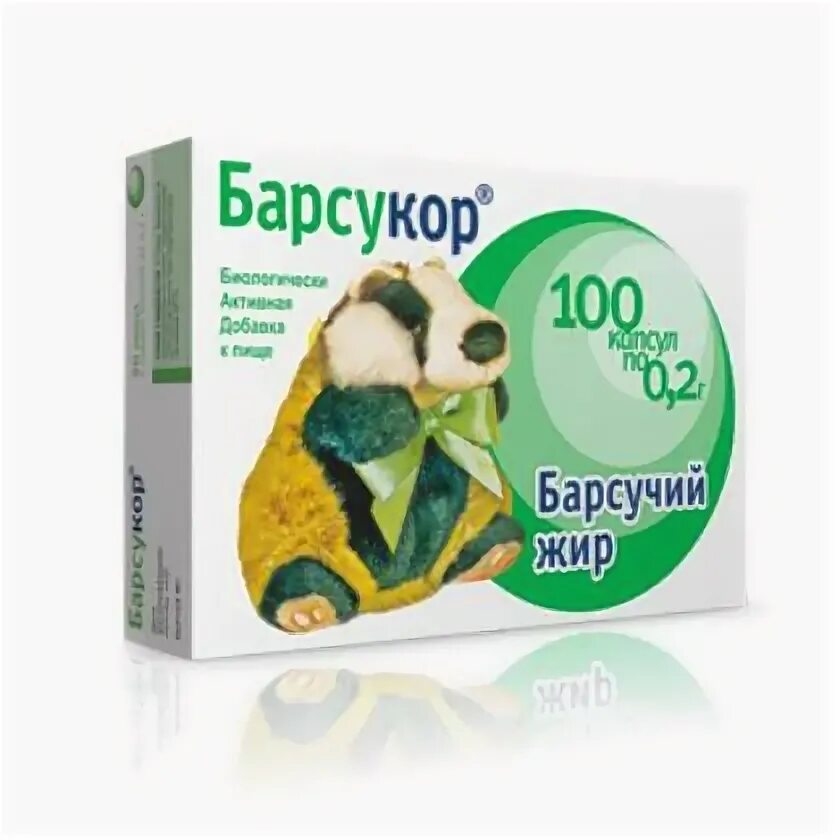 Барсучий жир барсукор. Барсукор барсучий жир капс. 0,2г №100. барсукор барсучий жир капс 200 мг х100. барсукор барсучий жир №100 капс.. барсукор барсучий жир 100.