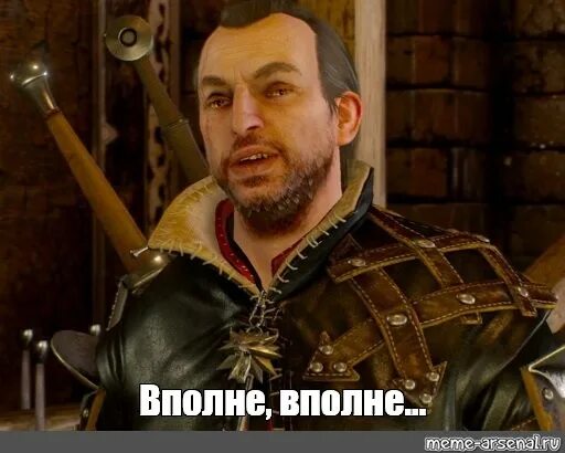 Если бы мои родители знали об этом книга. Ламберт ведьмак вполне вполне. Почёсывать свой турнепс. Ламберт вполне вполне. Любовь людей ко всему.