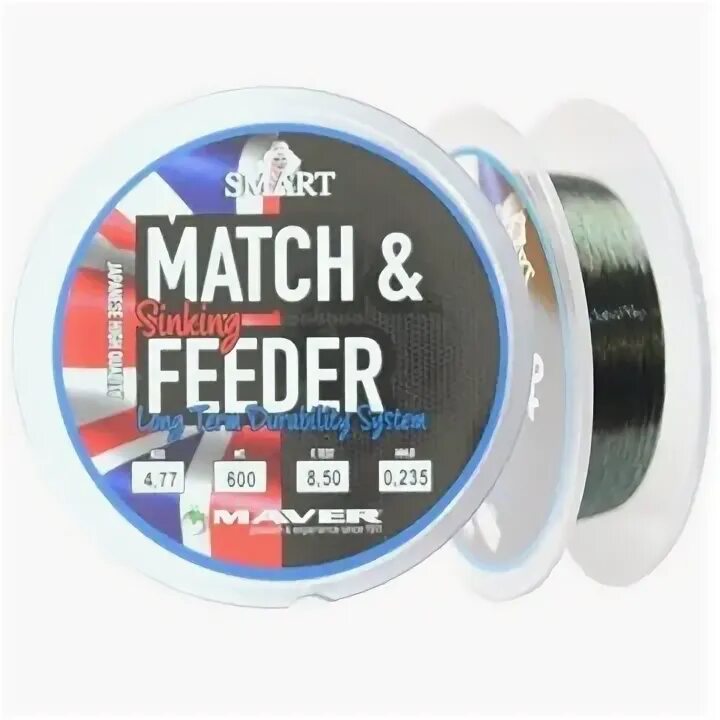 Match feeder