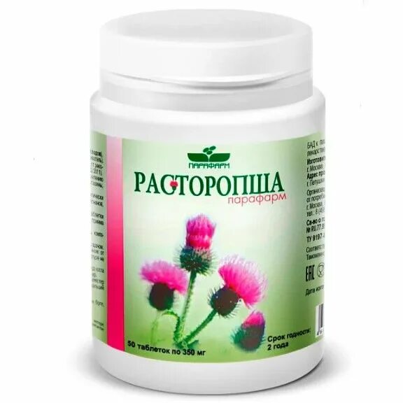 Расторопша атоми. Сердце континента витам для женщин. 300мг №100. Бад расторопша. Парафарм бад.