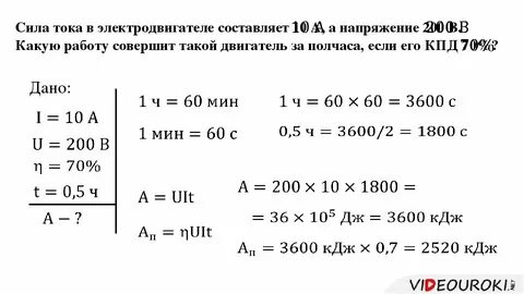 Какую мощность в квт развивают двигатели