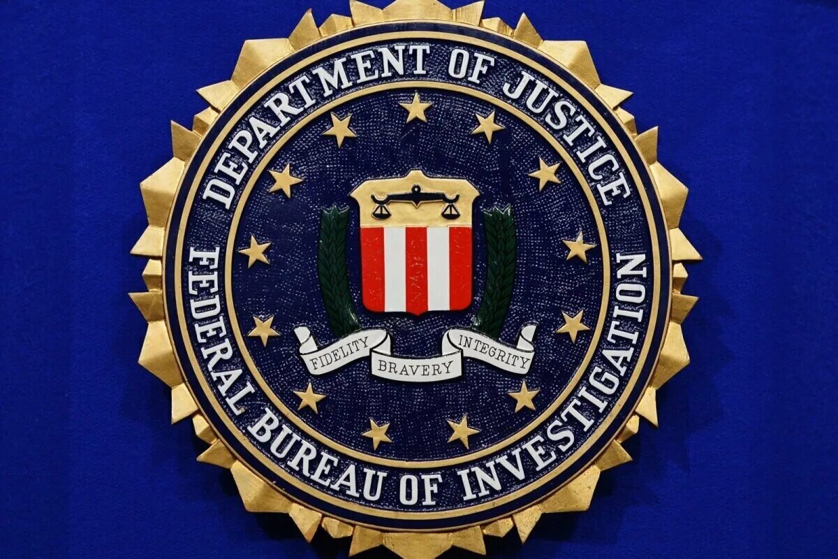Фбр даты. Фбр. фбр сша. знак fbi. фбр картинки.