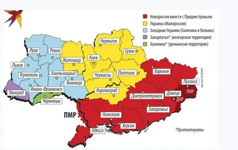 Сколько доходить до украины