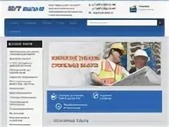 Каталог сайтов нижний новгород