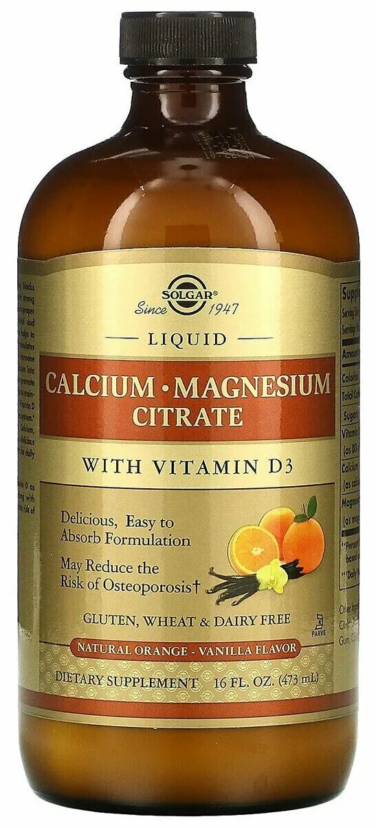 Calcium magnesium with vitamin d3 отзывы. Calcium Magnesium Citrate Vitamin d3 жидкий. Solgar Calcium Magnesium Citrate жидкий. Calcium Magnesium Citrate with Vitamin d3. Солгар Calcium Magnesium Citrate d3.