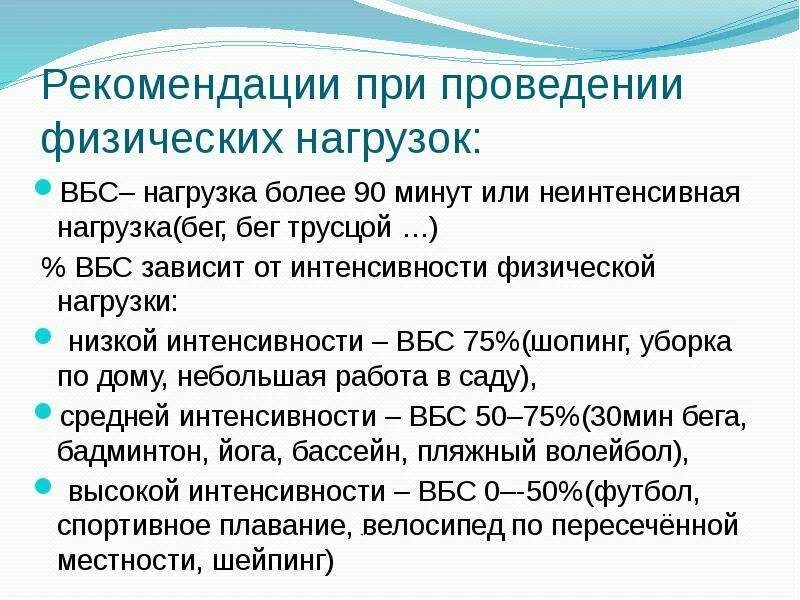 Инсулинотерапия при сд. Принципы инсулинотерапии при сахарном диабете. показания для проведения инсулинотерапии. помповая инсулинотерапия показания. помповая инсулинотерапия с непрерывным мониторированием глюкозы.