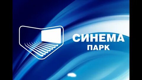 E cinema