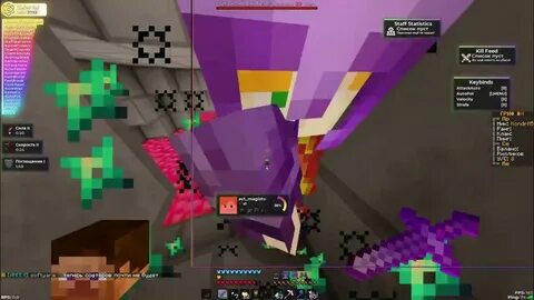 Celestial recode чит майнкрафт