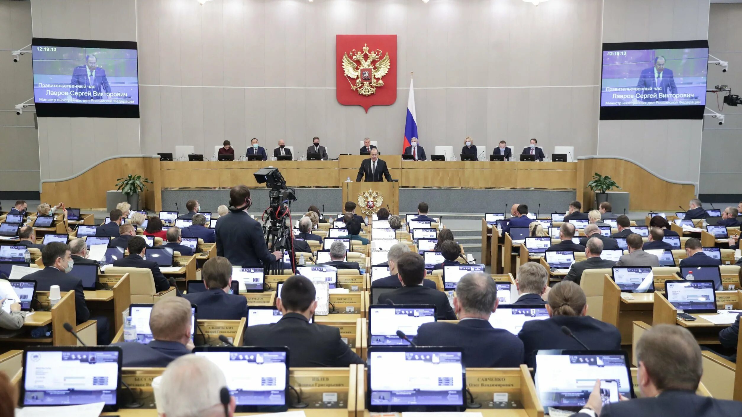 Российские власти запретили