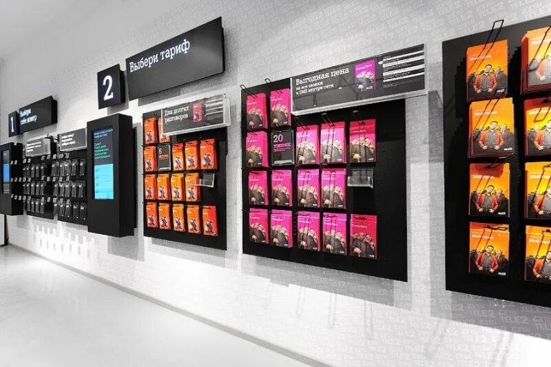 Теле2 спб смартфоны. Tele2 россия. теле2 магазин спб. теле2 в европейском. теле2 в новых ватутинках.