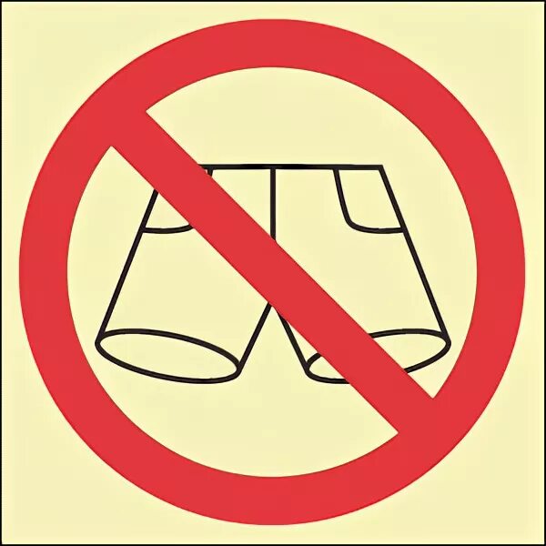 Шорт запретили. Запрещено носить. Запрет на одежду. Шорты запрет. Запрещено в пляжной одежде.