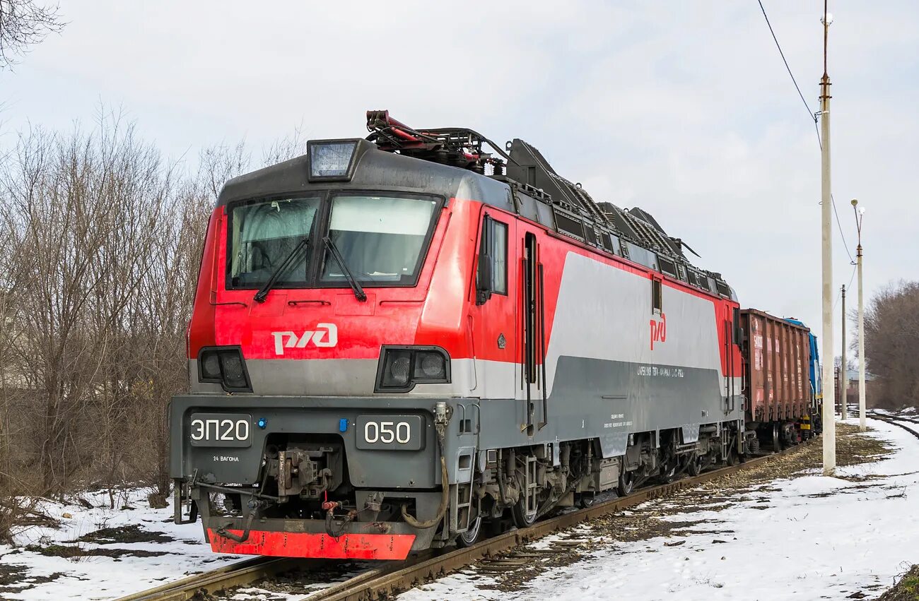 Эп 0020