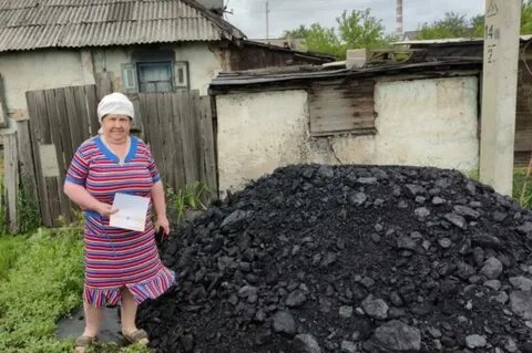 Почему урал получает уголь с кузбасса