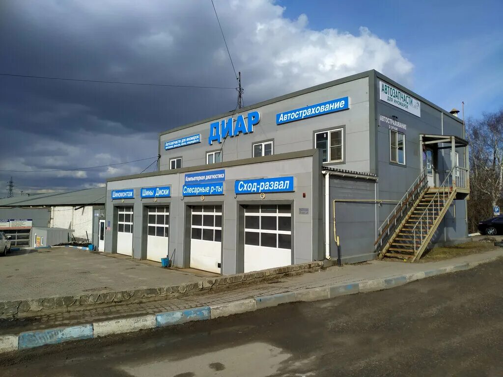 Сто гараж югорск. Г. Солодий и ко югорск. Автокомплекс хвойный югорск. Тонировка стекол югорск.