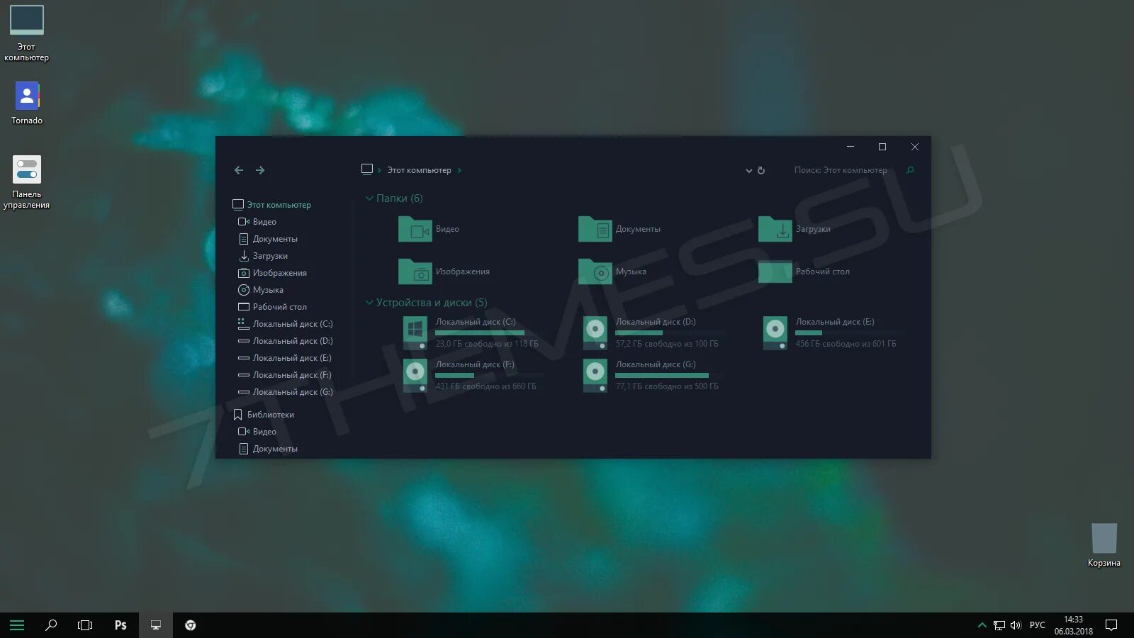 Рабочий стол windows 10. Кастомизация рабочего стола windows 10. Кастомизация рабочего стола. Кастомизация рабочего стола windows 10. Кастомизация рабочего стола windows.