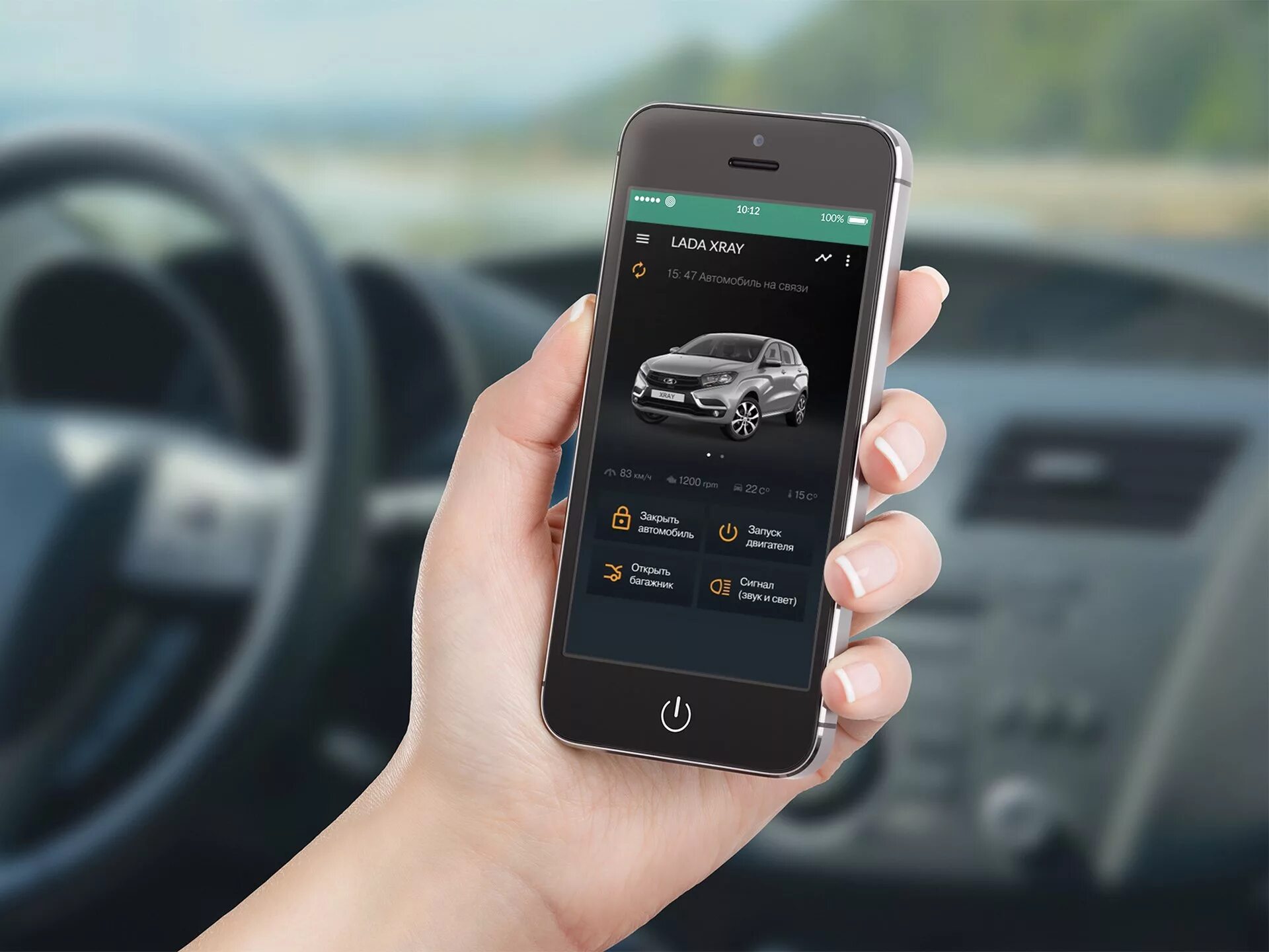 Картинки connect 5 телефон. Смартфон connect. Чехол для huawei mate pro 20s. Телефон коннект 5 цена новый. Dell mobile connect.