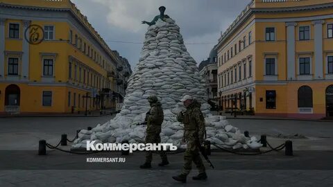 Почему не берем одессу