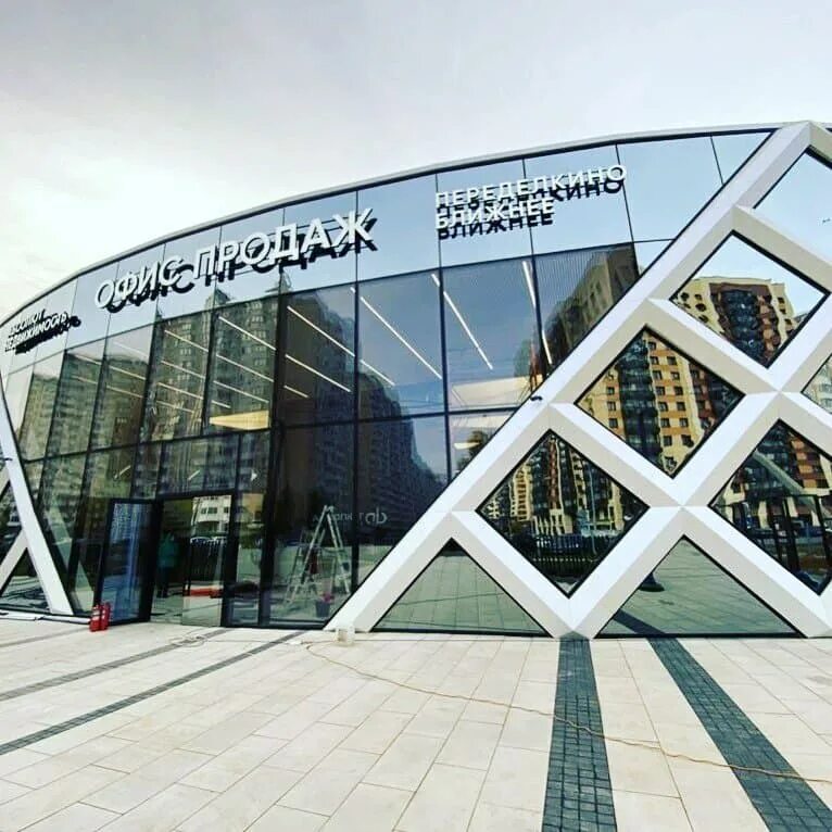 Город московский абсолют. Город московский абсолют