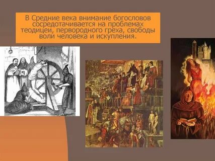 Этика эпохи возрождения