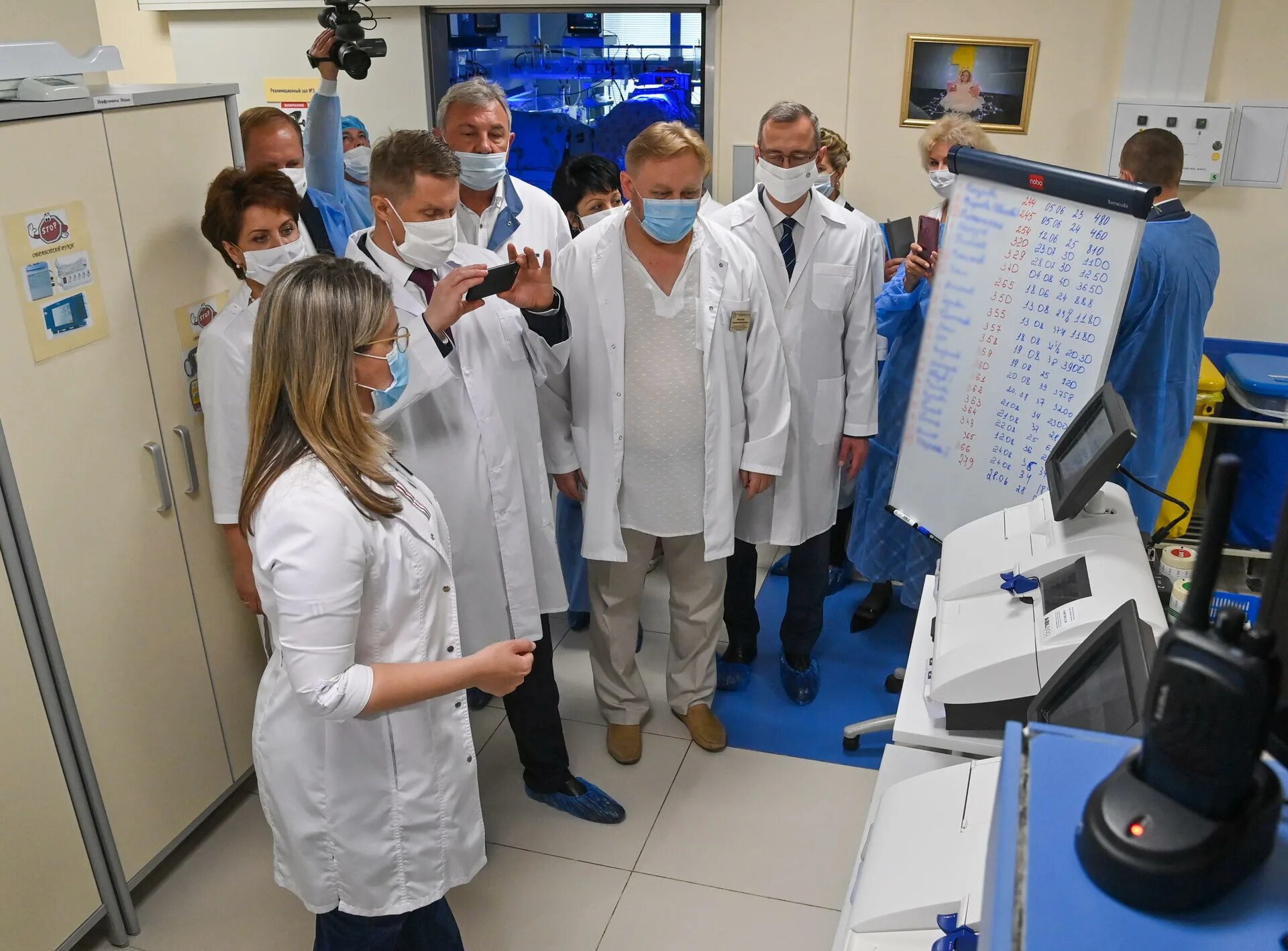 Калуга улица степана разина 1. Вишневского 2 калуга. Калуга степана разина 1 центр. Ковидный госпиталь в калуге. К.