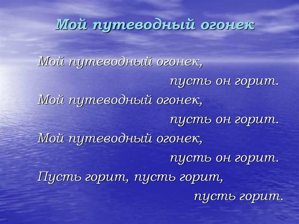 Выберите из предложенных вариантов высказывания