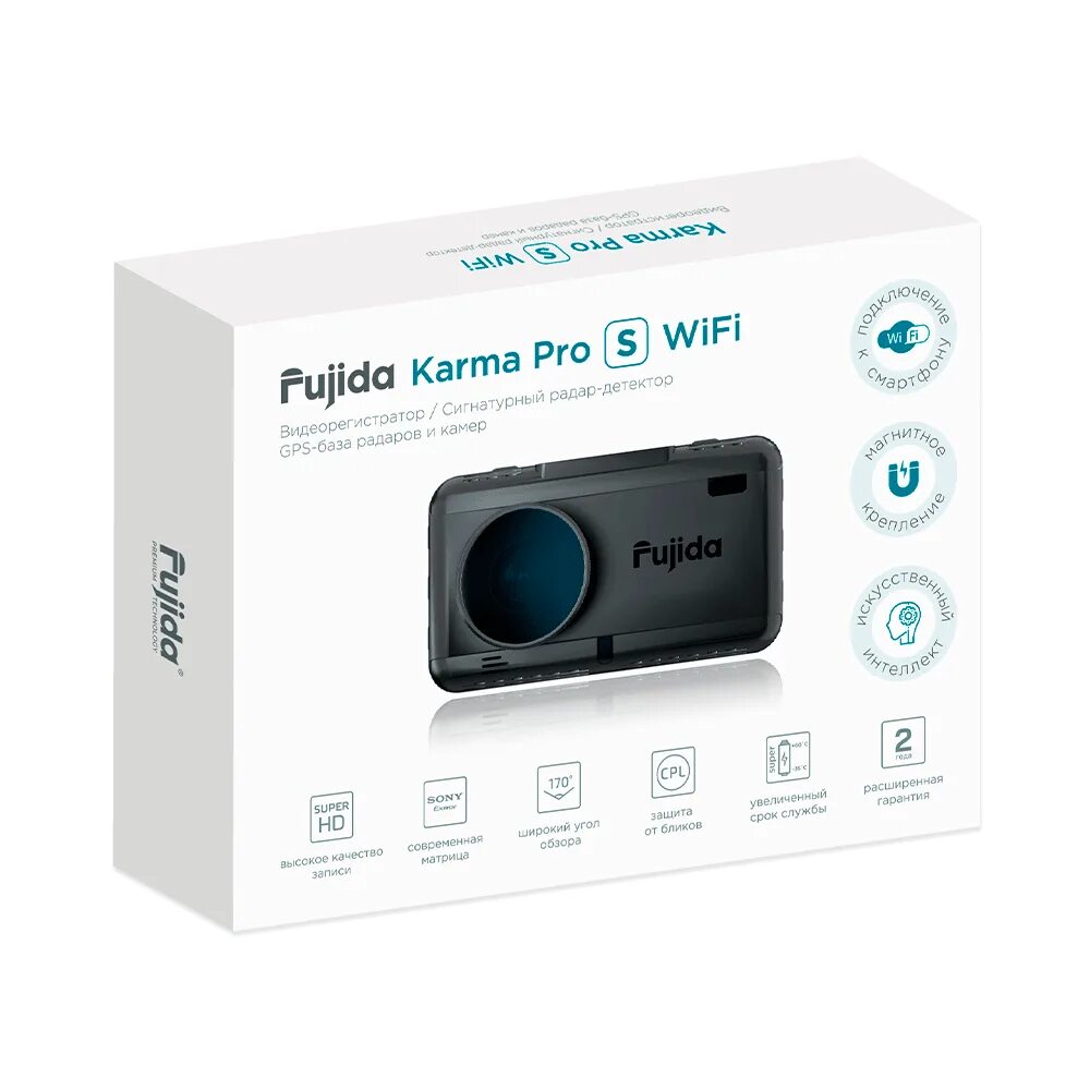 Видеорегистратор Fujida Karma Pro. Fujida Karma Pro s WIFI. Видеорегистратор Fujida Karma Pro s. Fujieda Karma Pro s.