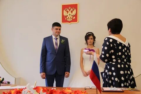 Зовут сергеевич