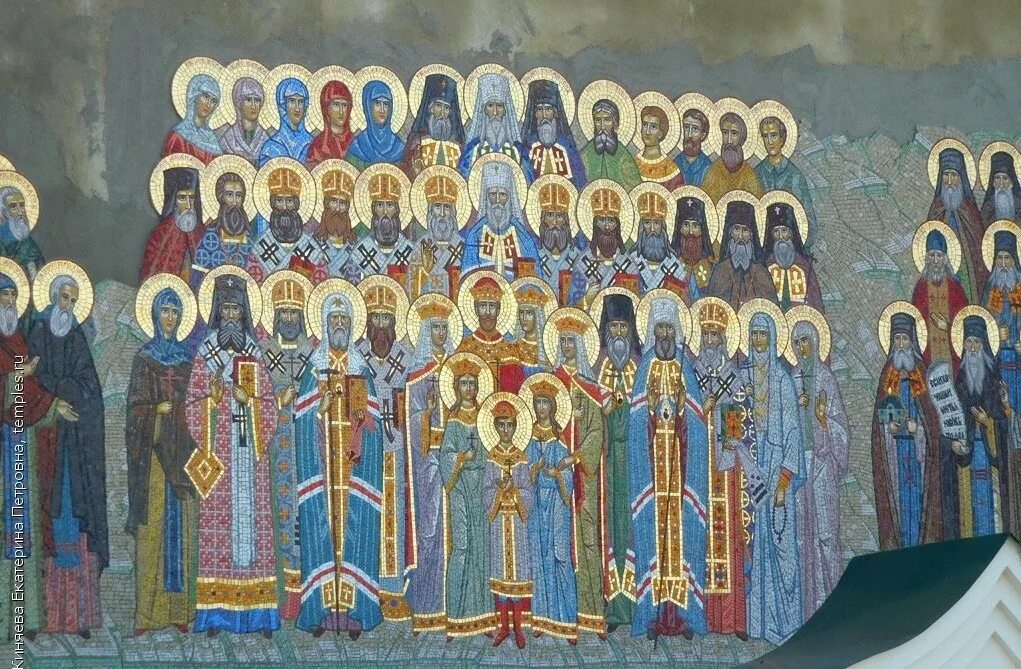 Назови русских святых