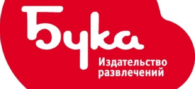 Buka ru. Бука (компания). Логотип Buka. Бука Издательство развлечений. Бука игры логотип.