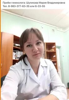 Медсервис ул свердлова 57 1 село верхнеяркеево