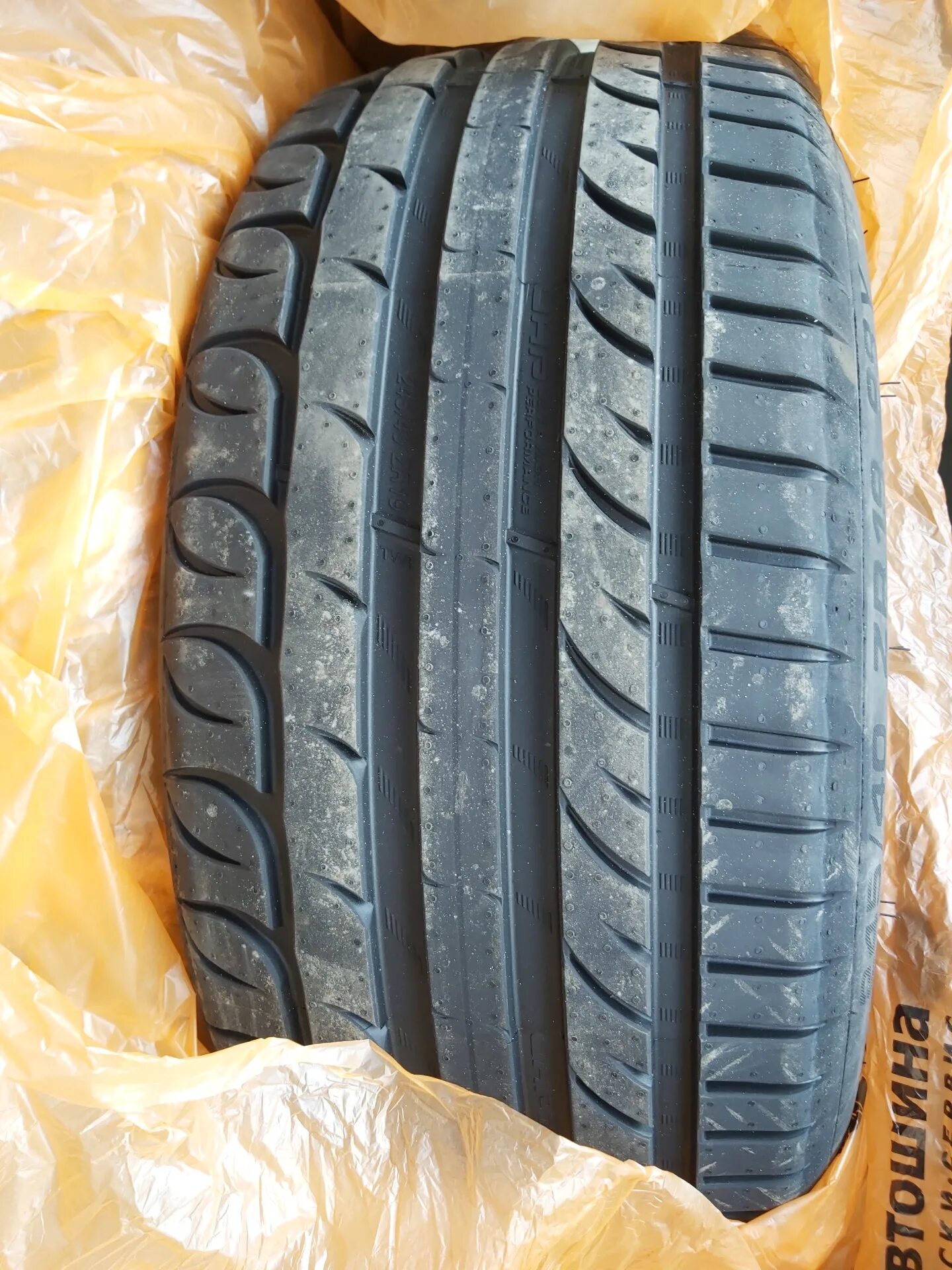 Tigar high отзывы. Tigar Ultra High Performance 245 40. Tigar UHP Ultra High Performance. 235/40 R19 Tigar Ultra High Performance. Tigar UHP Ultra High Performance 225 55 r17.