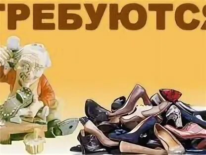 Дагестан центр. Вакансии для женщин каспийск. Молодежная избирательная комиссия. Вакансии для женщин каспийск. Центр занятости каспийск.