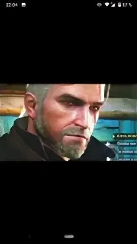 Трепещет 3