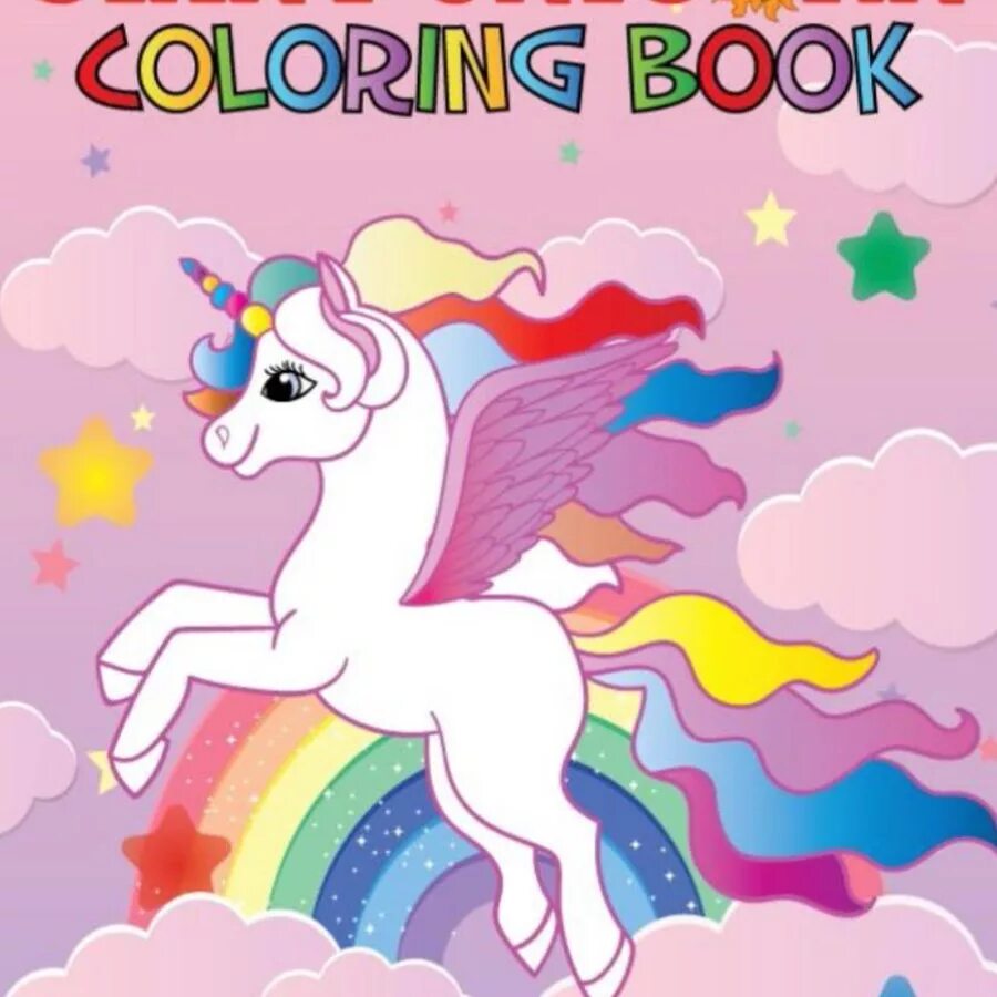 Unicorn book. Юникорн книги. Книга Единороги. Unicorn book книги. Книга с единорогом на обложке.