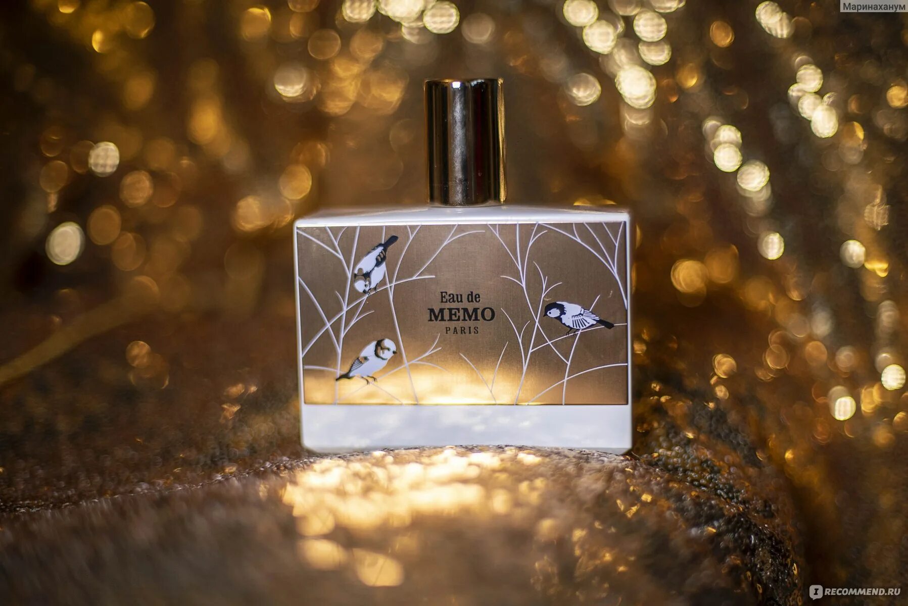 Memo eau de memo 10 мл. Мемо де мемо. Memo eau de memo. Eau de memo paris. Memo eau de memo edp 100ml.