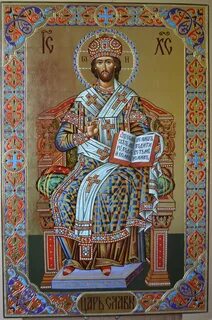 Господь великий