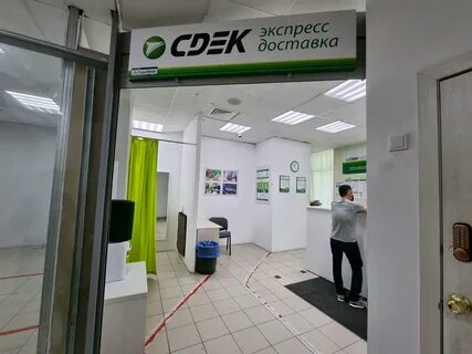 Сдэк пермь