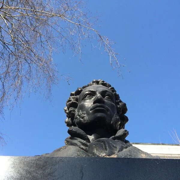 Бюст пушкину в уфе. Н. Уфа, ул. Памятник пушкину в уфе. Пушкина, памятник пушкину.