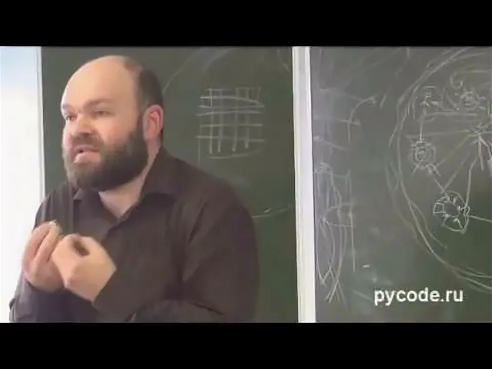 Фн4 лекции. Фн4 лекции