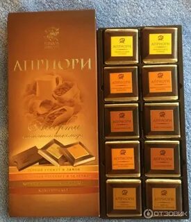 Шоколад априори сайт