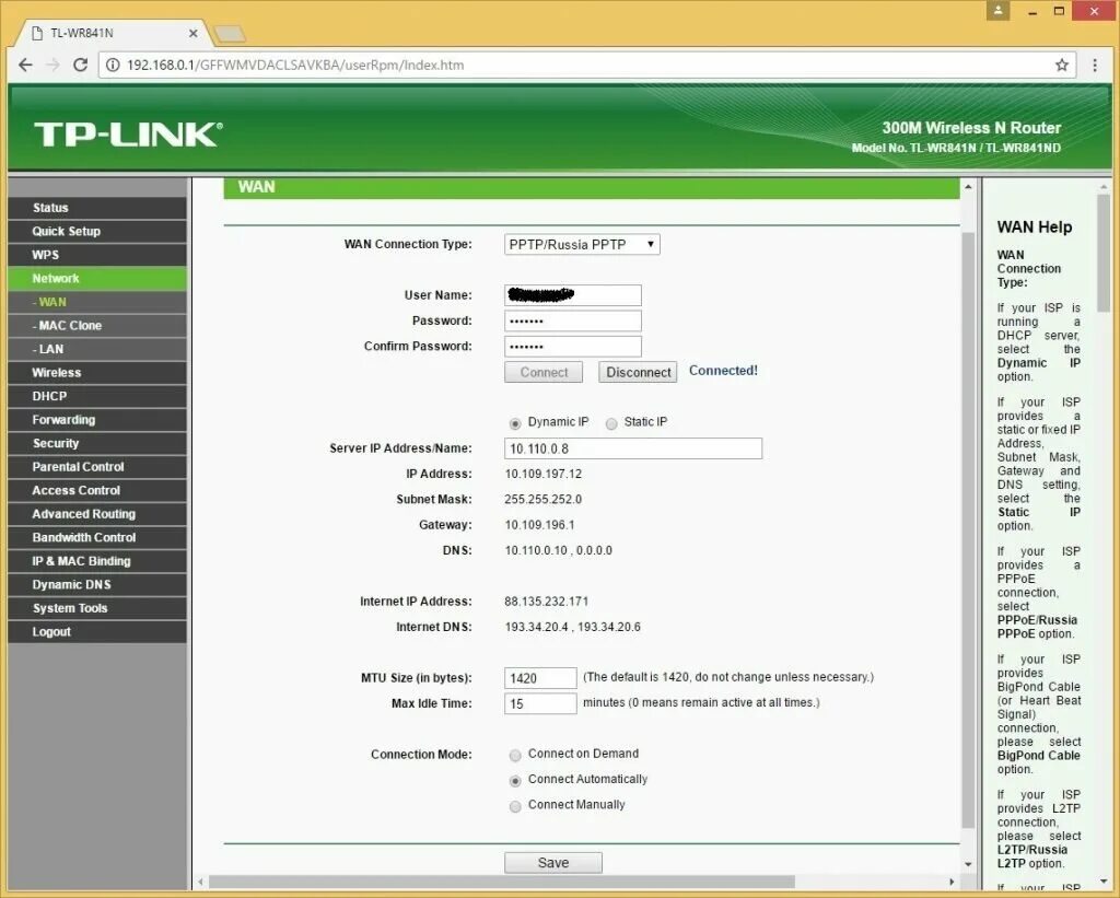 Настройка tp link wr841n. Wi-Fi роутер TP-link TL-wr841n. Настройка Wan на роутере TP-link. Прошивка роутера TP-link wr841n через UART. Роутер тр линк частота роутера.