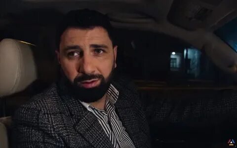 Барев айер