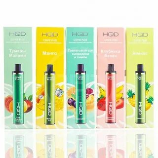 Hqd вкусы отзывы