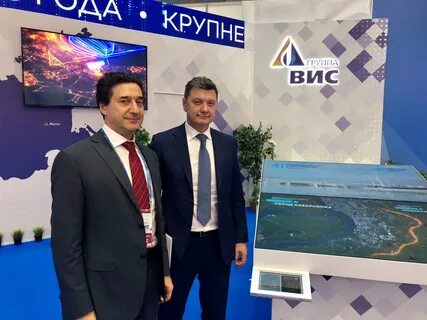 Пф вис
