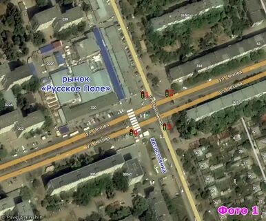 Магазин на русском поле таганрог