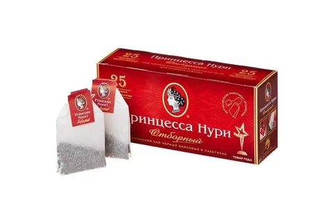 Чай черный пакетированный