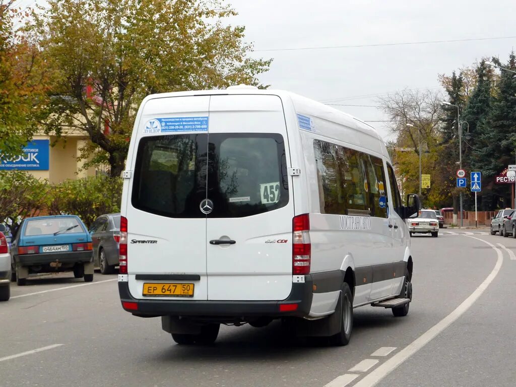 Автобус 452 кунцевская звенигород. 452 Автобус Кунцево. Автобус 452 Звенигород. 452 Кунцево Звенигород. Кунцево Звенигород автобус.