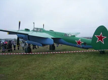 Туполева 2а